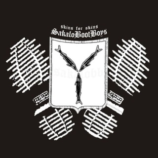 ϟAKALO BOOTBOYϟ | ϟKINϟ 4 ϟKINϟ