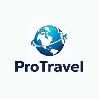 #ProTravel
