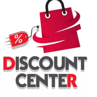 Дисконт-Центр: Самара | Тольятти | Новокуйбышевск |КАЗАНЬ |АЗНАКАЕВО