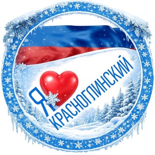 Красноглинский район , Самара