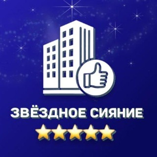 Апартаменты "Звездный путь" Посуточная аренда квартир в Самаре.