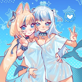 Sameko Saba/Gawr Gura pics. Chumbase