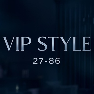 Vip Style | Женская одежда | Садовод 27-86