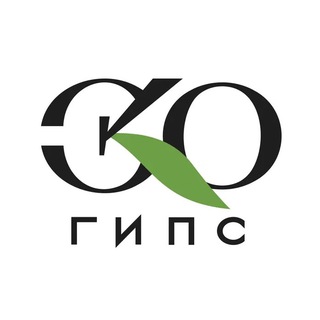 ЭКО-ГИПС