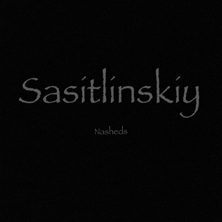 Sasitlinskiy 🎧