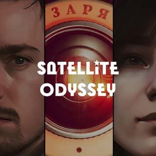 🛰 Satellite Odyssey