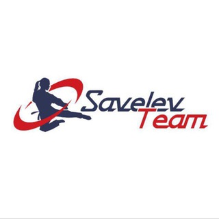 SavelevТeam