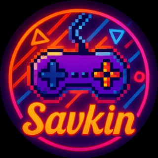 Опять эти твои игрушки