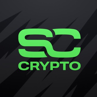 Академия | SC Crypto