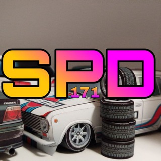 Scale Paper Designes