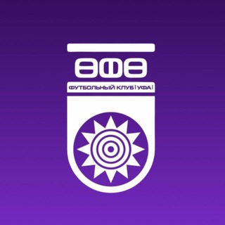 Школа ФК «УФА»