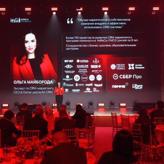 Школа маркетинга M-CRM