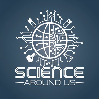 Наука вокруг нас/Science around us