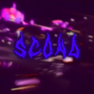 DJ Scond