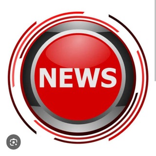 Экран Новостей