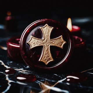 Печать Апокалипсиса | DBC 2.0