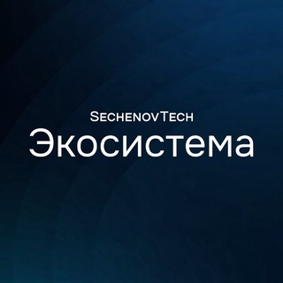 SechenovTech / EcoSystem