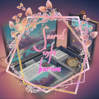 Информационное бюро тайных аниме агентов