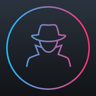 Тайные Данные