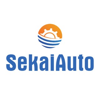Sekai Auto из Южной Кореи, Японии, Китая