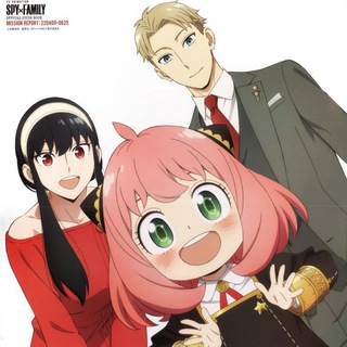 Семья шпиона 3 сезон