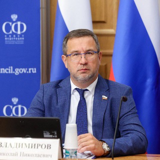 Сенатор Владимиров