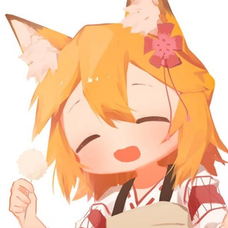 Сенко-сан / Senko-san