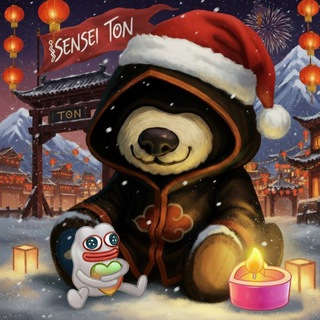 𝙎𝙀𝙉𝙎𝙀𝙄 𝙏𝙊𝙉