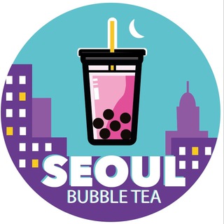 Seoul Bubble Tea | Сеул - чай с шариками | Железногорск