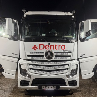 СЕРГО ДАЛЬНОБОЙ