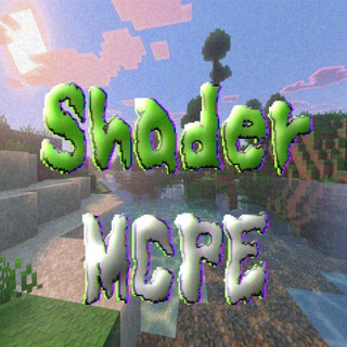 Shader MCPE 🌄