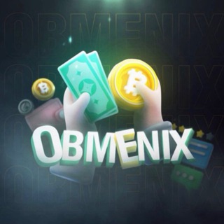 Купить тенге за рубли лари