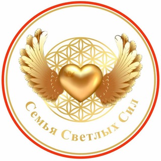 ШАМАНСКИЕ КАНАЛЫ 🔹КОСМОЭНЕРГЕТИКА 🔹Арт-терапия🔹