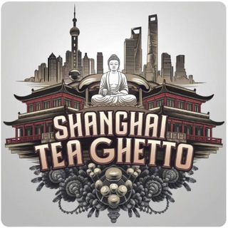 SHANGHAI Tea Ghetto 茶