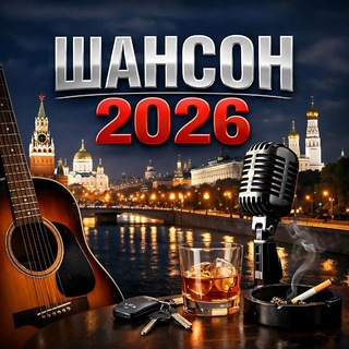 🐺ДУША ВОЛ𐌺А 🐺