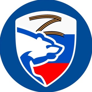 Единая Россия | ЩелкоVский г.о.