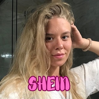 SHEIN из Таиланда в Россию