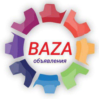 Шелепиха | Объявления