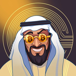 Шейх | Trading Blog