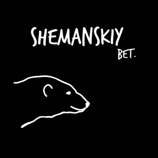 Шиманский БЕТЬ