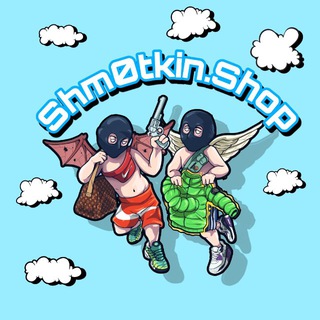 Shm0tkin.Shop