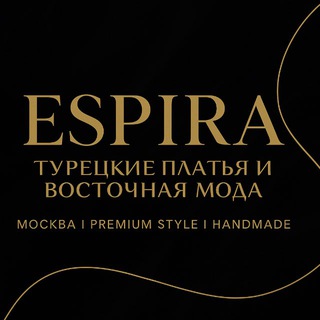 Shoista_Davlatova-Турецкие платья Espira