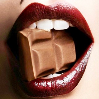 Первый шоколадный