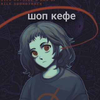 Shop Confession!!🛍🎟