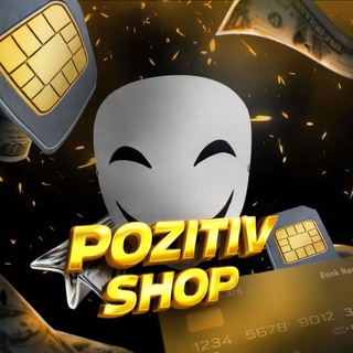 🛍️POZITIVmetroSHOP🛍️