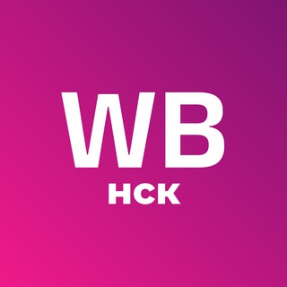 Женская одежда на WB / ТОП 2024