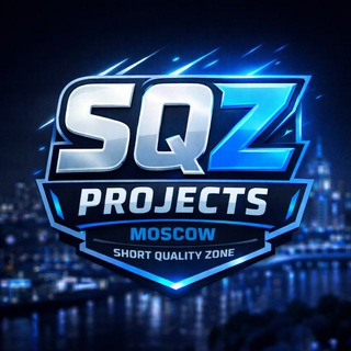 SQZ PROJECTS | Работа Москва