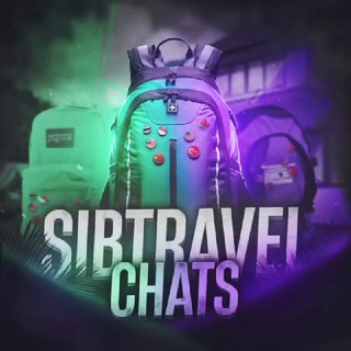 SIB Travel - все чаты путешественника