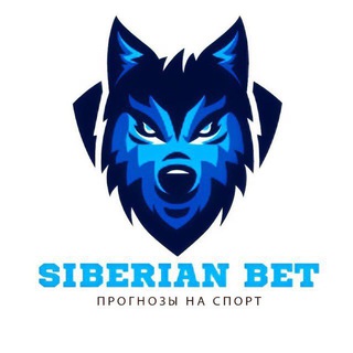 _SiberianBET_