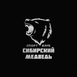 SIBERIANBEAR.TEAM